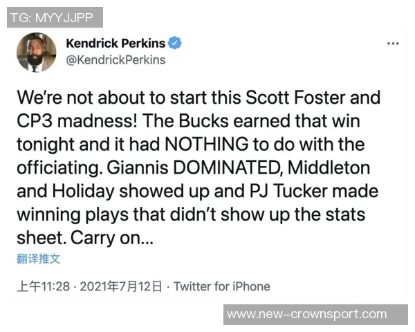 姆希塔良感激克洛普倾听之余调侃欠款50欧元趣事