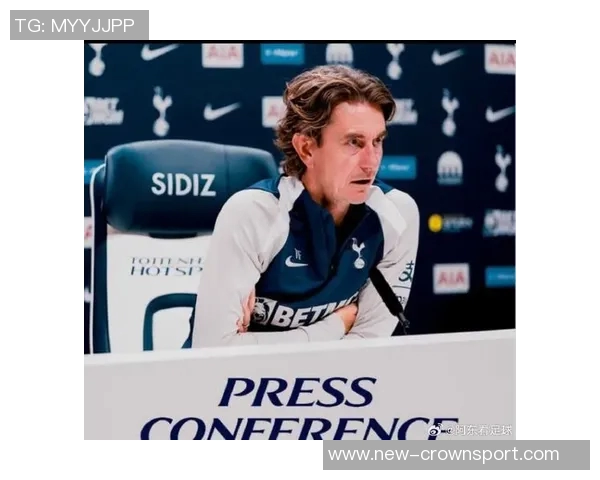 热刺庆祝主帅弗兰克52岁生日战绩喜人近7场保持不败