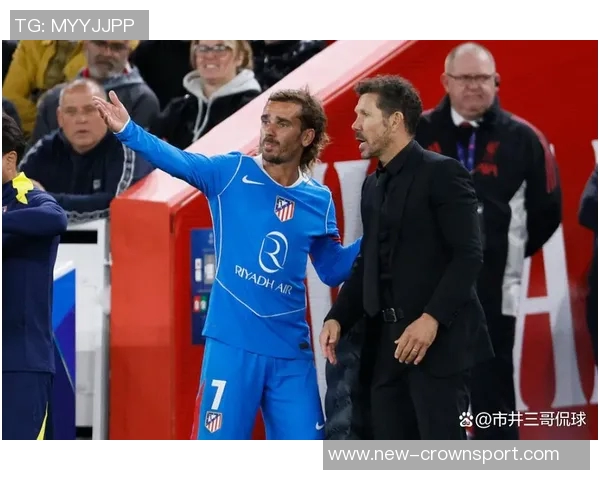 西蒙尼执教马竞528场西甲打进900球格列兹曼138球领跑射手榜 西蒙尼执教马竞528场西甲打进900球格列兹曼138球领跑射手榜