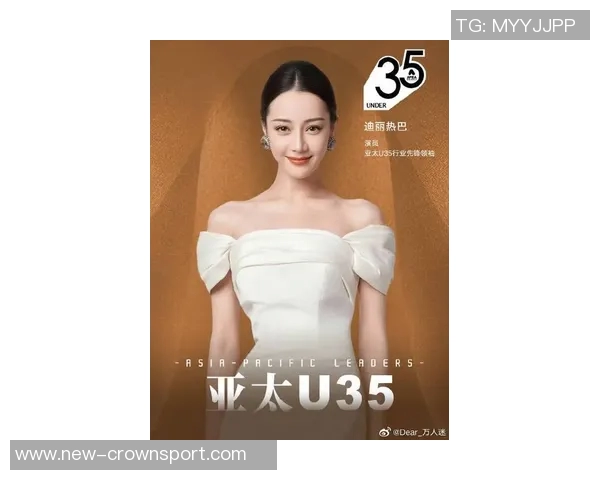 热巴强调休赛期对韦尔严格要求期待他在新赛季展现潜力与实力