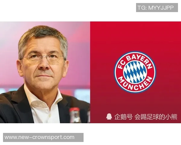 慕尼黑1860主席回应拜仁主席海纳应更谦虚并质疑其认知能力 慕尼黑1860主席回应拜仁主席海纳应更谦虚并质疑其认知能力
